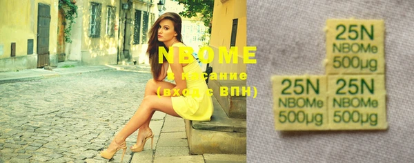 крисы Медвежьегорск