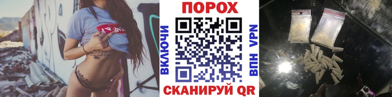 Купить  Усть-Кут  Метамфетамин мет 