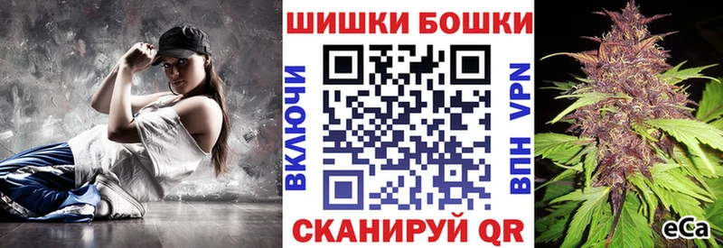 Купить  Усть-Кут  Каннабис Ganja 